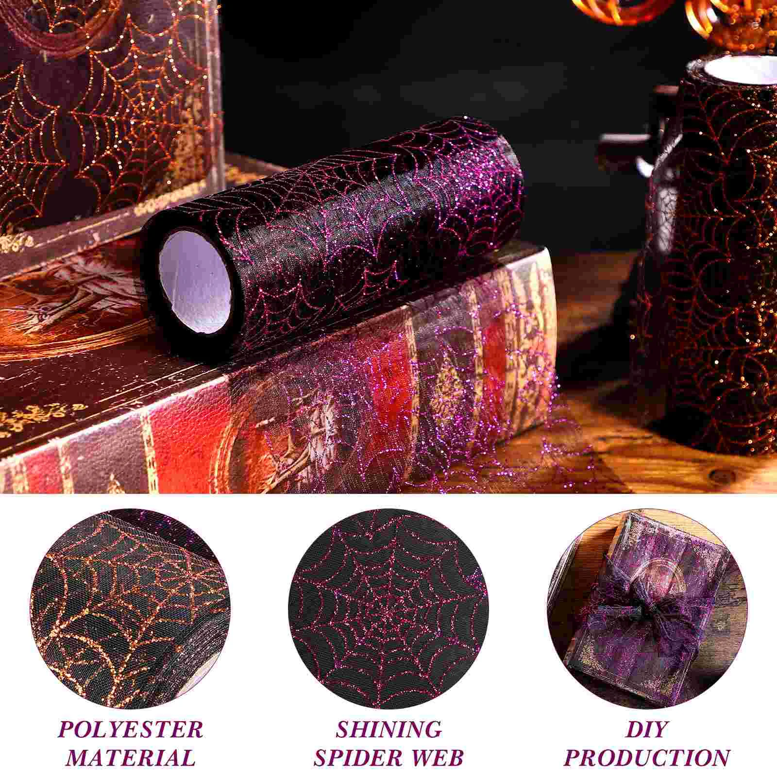 2 рулона декор для Хэллоуина пряжа-паутина лента аксессуары костюмов узор