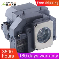replacement for elplp54 projector lamp for epson b s10eb s7eb s72eb s8eb s82eb s9eb s92eb w10eb w7eb w8eb w8deb w9