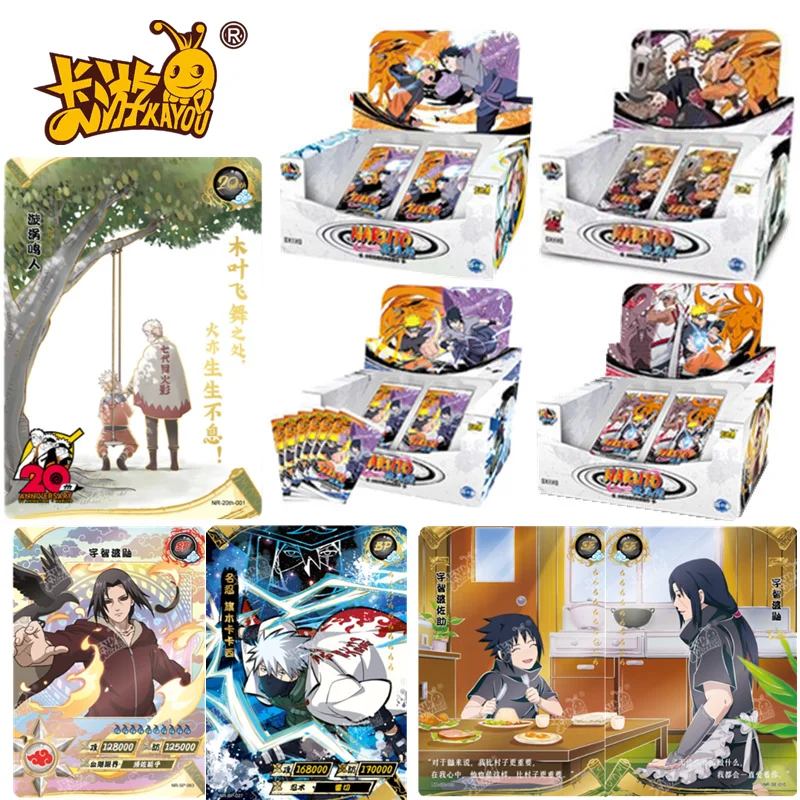 

newest KAYOU anime Chapter Naruto Array Bronze Inheritance Rare Boy Gift Game Card box