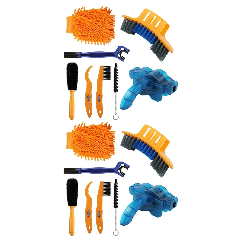 

2X CYLION Bike Cleaning Motorcycle Chain Cleaner Bicycle Tire Brushes Road MTB Cleaning Gloves Chain Tool Cleaners Sets