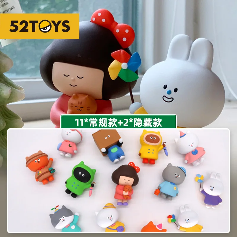 

Varietysum Kindergarten Series Trendy Cute Gift Ornaments Toys