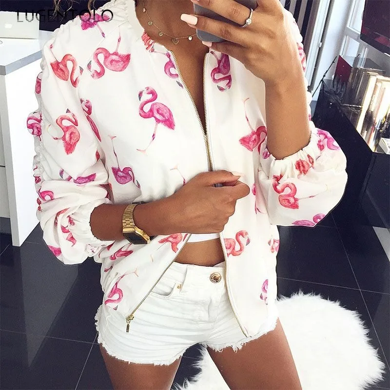 

Куртка женская демисезонная короткая на молнии с длинным рукавом и круглым вырезом