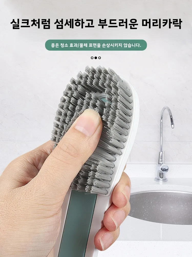 Soft Fur Shoe Brush For Home Clothes Cleaning Two-in-One Dual-Use Removable Does Not Hurt Shoes and Clean... |