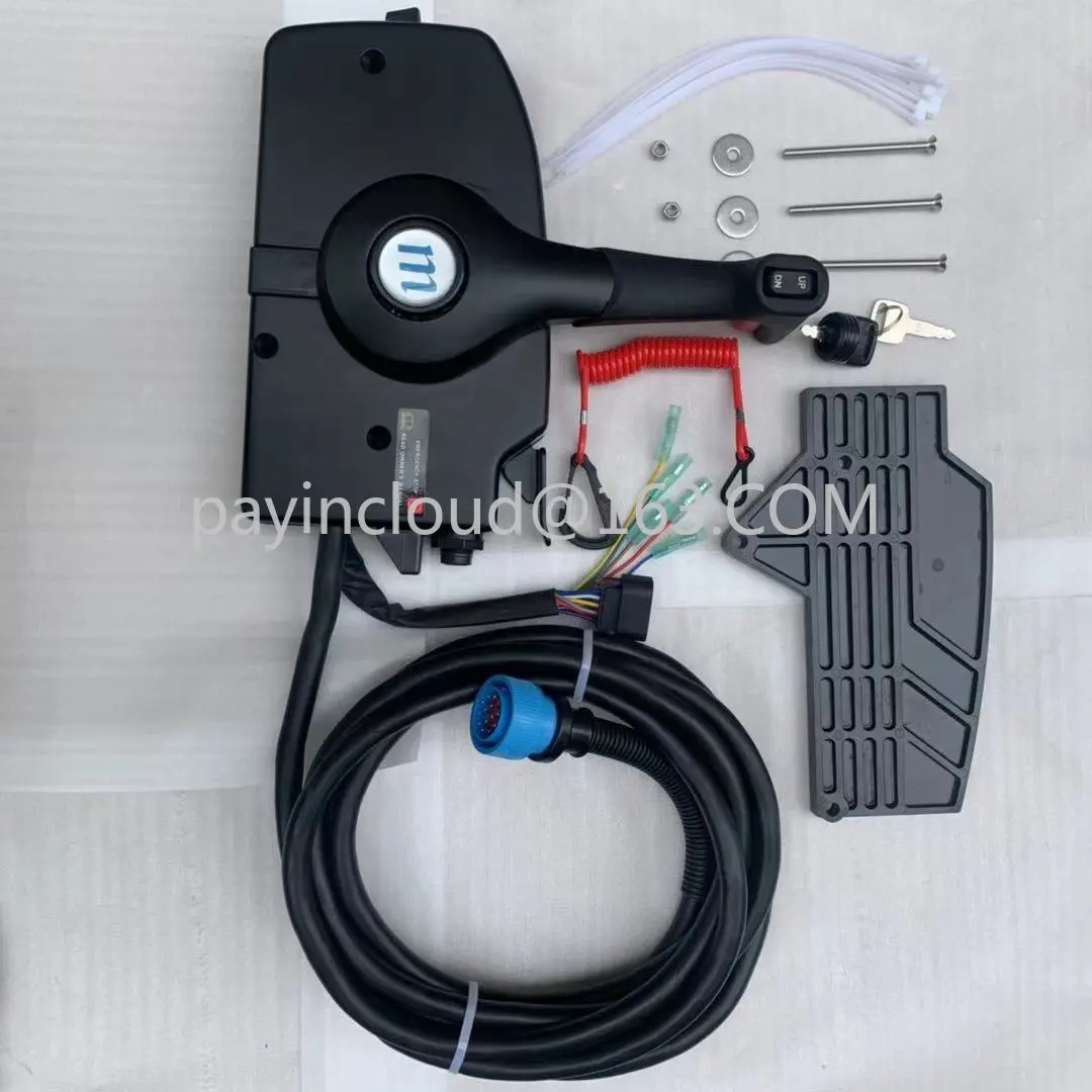 

Mercury Outboard Control Box Mercury 8-core 14-core Remote Control Box