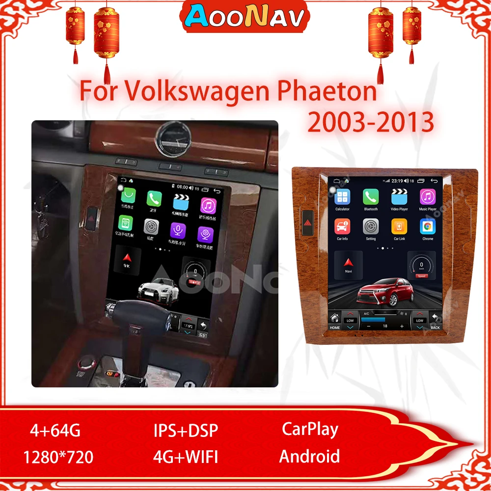 

Автомагнитола 2 Din с вертикальным экраном в стиле Теслы и GPS для Volkswagen Phaeton 2003-2013 DSP, головное устройство, Авторадио, мультимедийный плеер