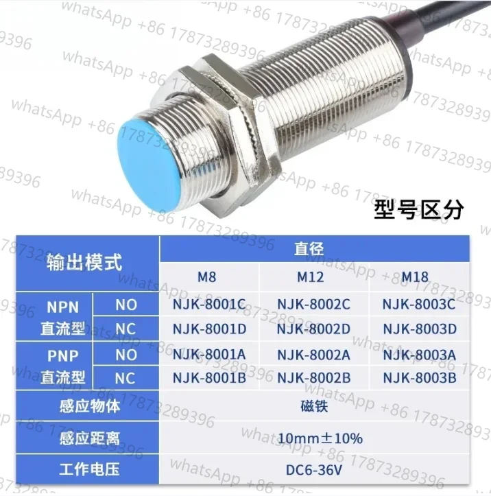 Фото Датчик Холла CHXinshe NJK-8002C, 5 шт., m12, NPN, 3-проводной, DC, без магнитной индукции №4