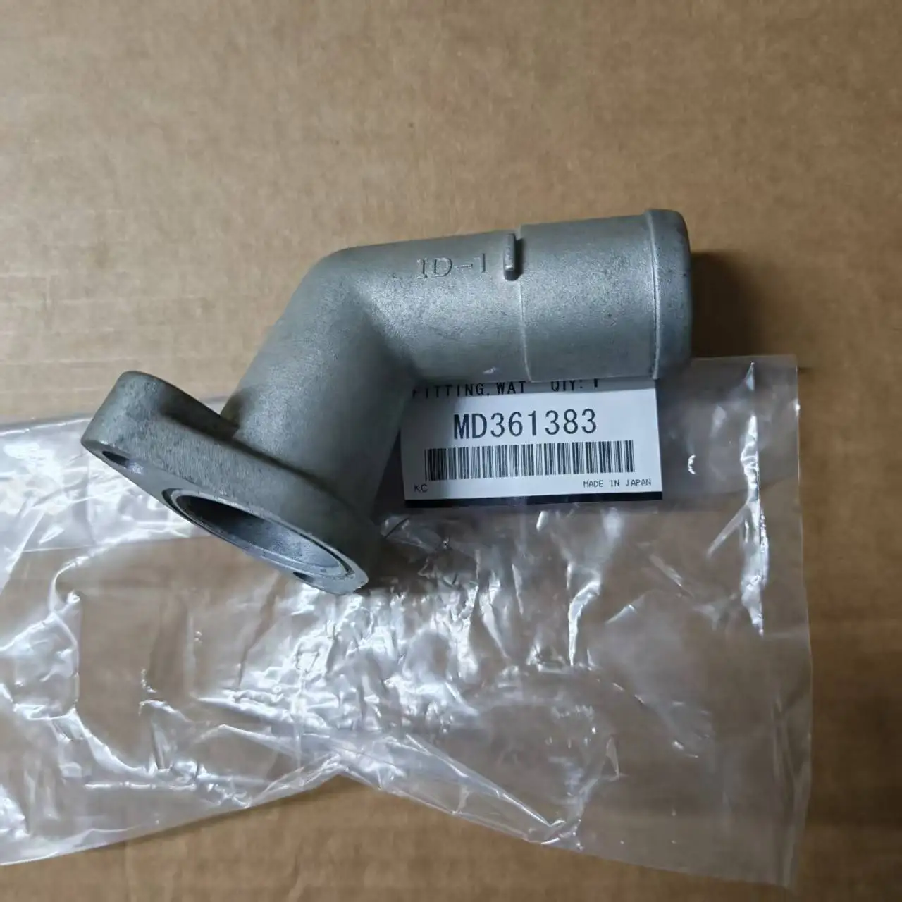 Фото 4G94 Выпускная труба для воды головки двигателя MD 361383   Для Mishubishi Mirage Pajero Mini H67W H76W H77W №2