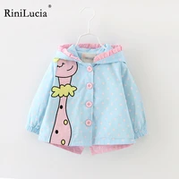 criscky spring autumn korean baby toddler girls trench coats infant long sleeve hooded casual cartoon children jackets