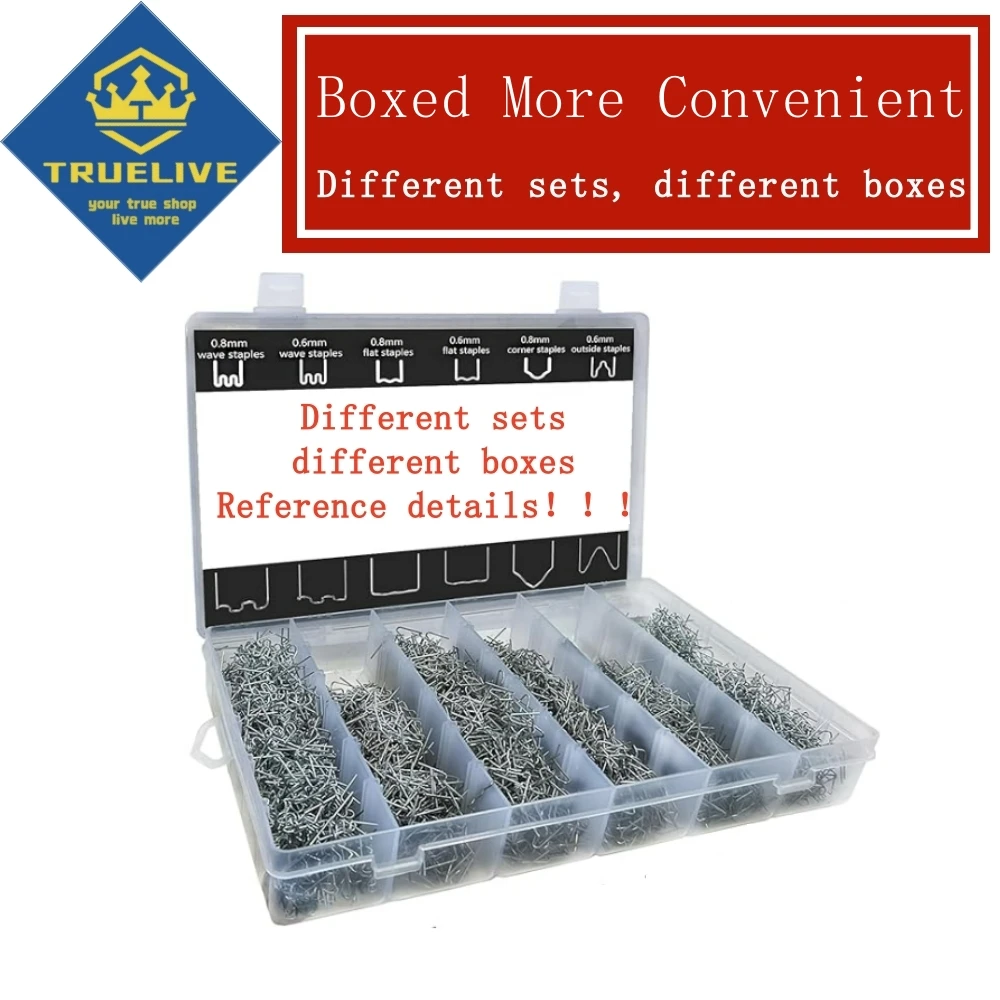 

Горячий степлер S Wave M Flat