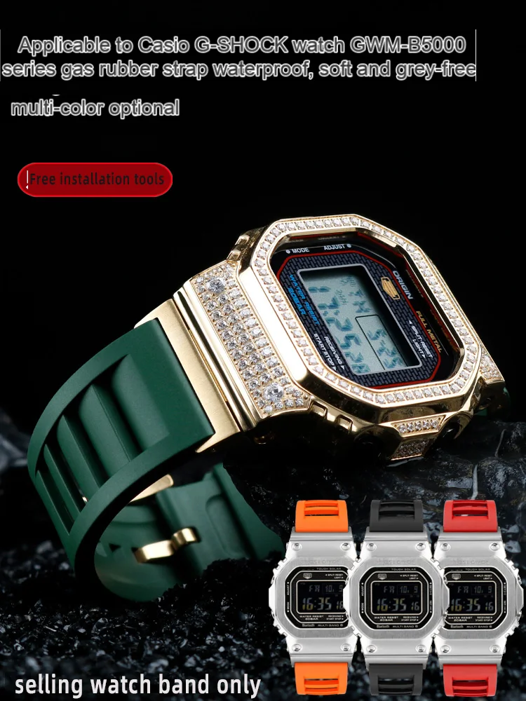 Ремешок для часов из флюоровой резины Casio G-SHOCK 35-я Юбилейная серия маленькие