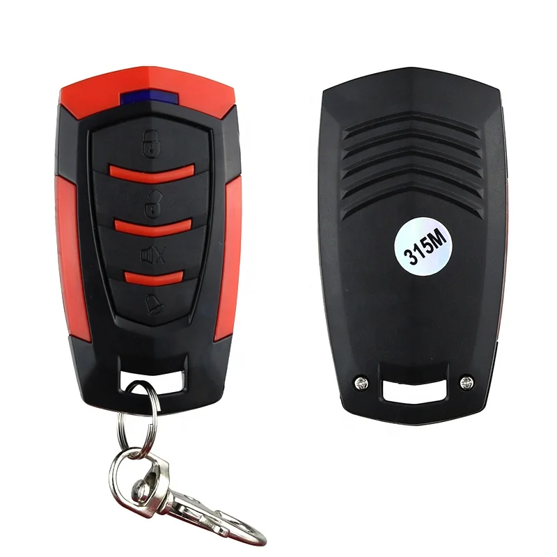 Пульт дистанционного управления 433 МГц