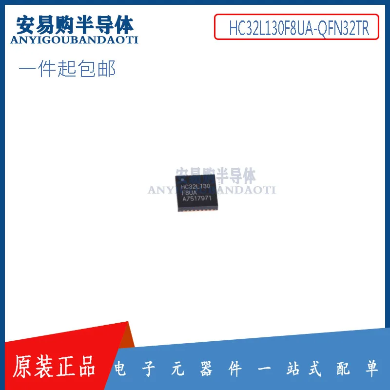 

1PCS/lot HMC441LP3E HMC441LP3ETR HMC441LP3 HMC441 H441 QFN16 GaAs PHEMT MMIC MEDIUMPOWER AMPLIFIER,100% new imported original