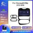 Автомобильный радиоприемник Android 10 для Renault Clio 3 4 2013-2018, видеоплеер, мультимедийная навигация GPS, 2 Din