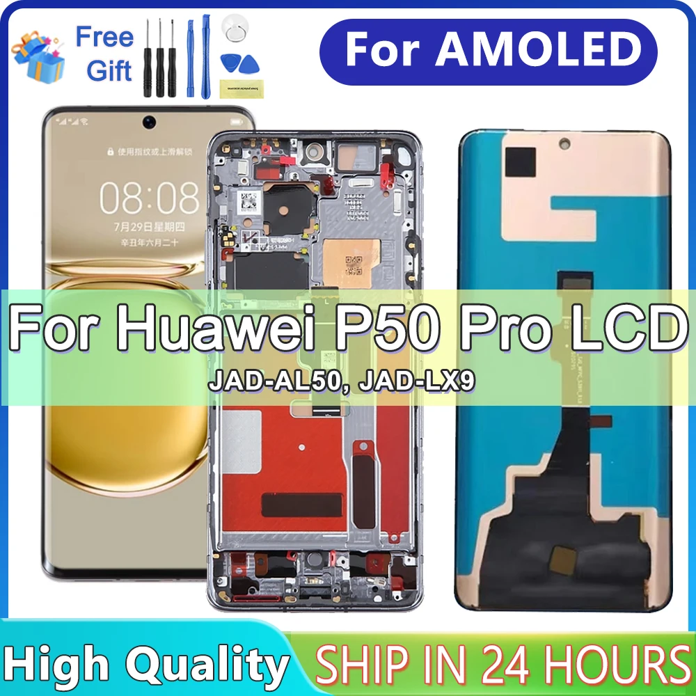 6 ''для HUAWEI P50 Pro для P50Pro JAD-AL50 JAD-LX9 JAD-AL00 ЖК-дисплей с дигитайзером сенсорного
