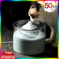 usb indoor pet drinking fountain cat drinker mute white water dispenser for cats dog water bowl abs automatic cat comdero