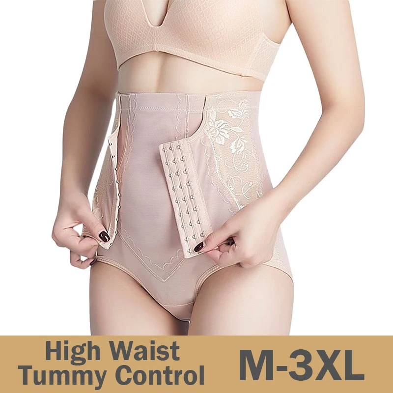 

Toned high-waisted body pants 9-breasted enhanced version postpartum corset hip contouring pants women's boxer panties