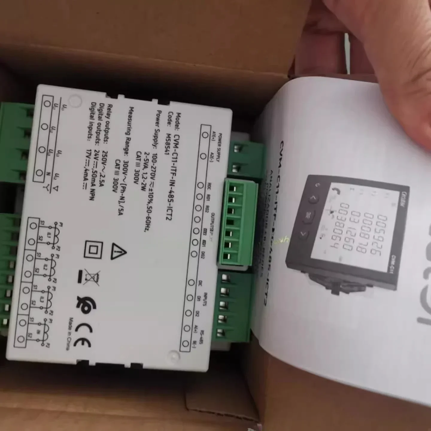 Переключатель M-EISTER DKM/A-1/60