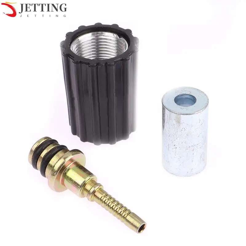 

High Pressure Washer Hose Insert Fittings DN6 D15mm Ring Nut M22 Car Washer Water Cleaning Hose Pipe Fitting Twist Connector