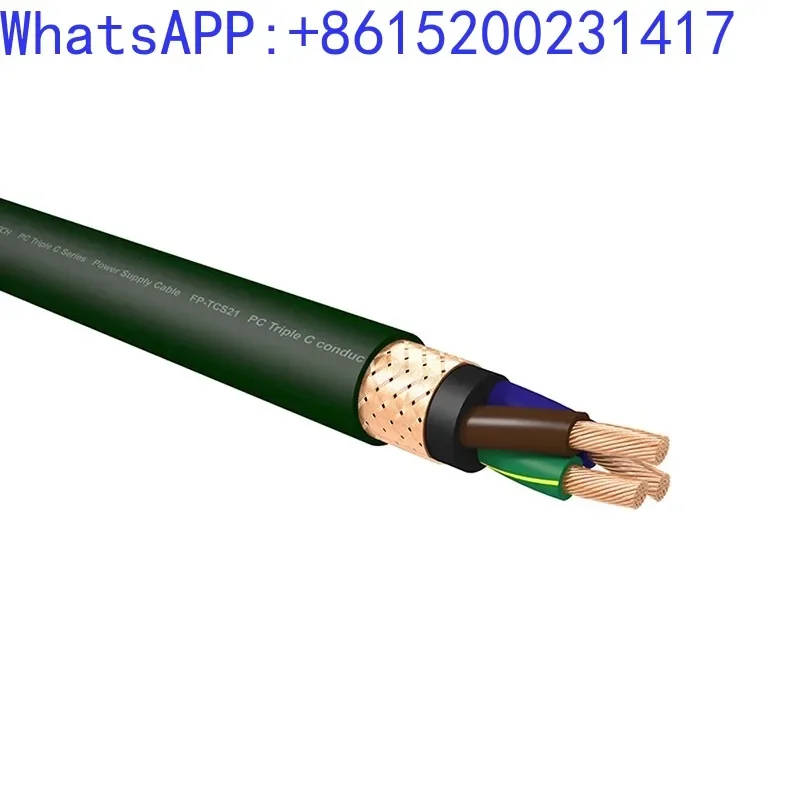 Оригинальный F-U-R-U-T-E-C-H Guhe FP-TCS21 новая технология ПК Triple C блок питания свободный