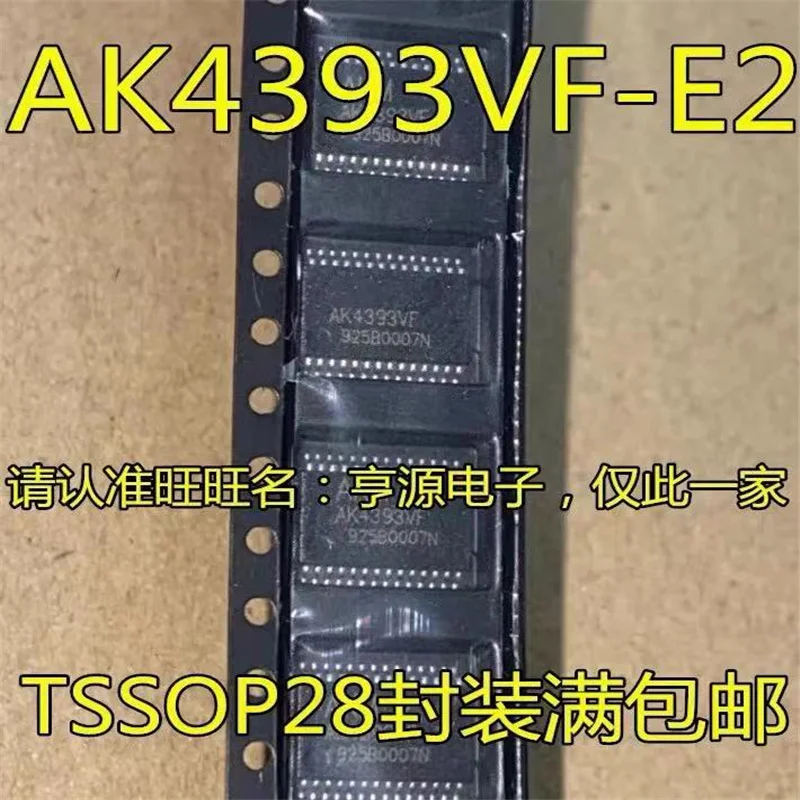 

1-10 шт. AK4393VF TSSOP28 AK4393VF-E2 TSSOP28