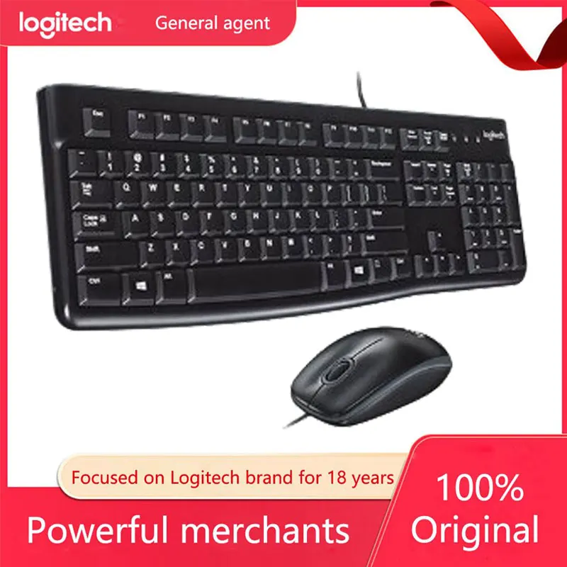 Набор для ПК Logitech MK120/MK200, проводная клавиатура и мышь, USB ...