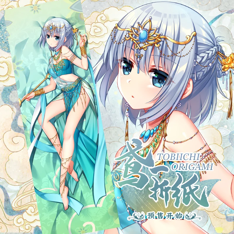 

Anime Honkai Impact 3 Tobiichi Origami Dakimakura 2WAY Hugging Body Pillow Case Japanese Otaku Pillow Cushion Cover Xmas Gifts