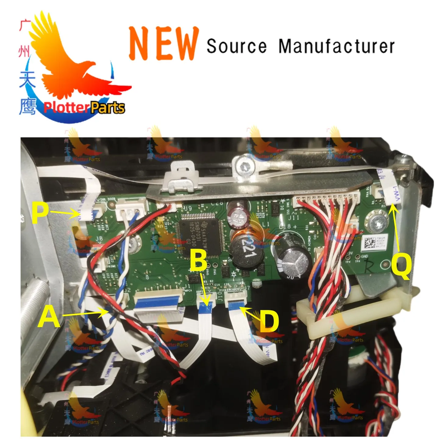 Фото НОВЫЙ плоский кабель FFC для плоттеров HP DesignJet T650 T630 T520 T830 T730 T850 T870 T250 T120 T908, комплект кабелей CQ893A 5HB10A №4