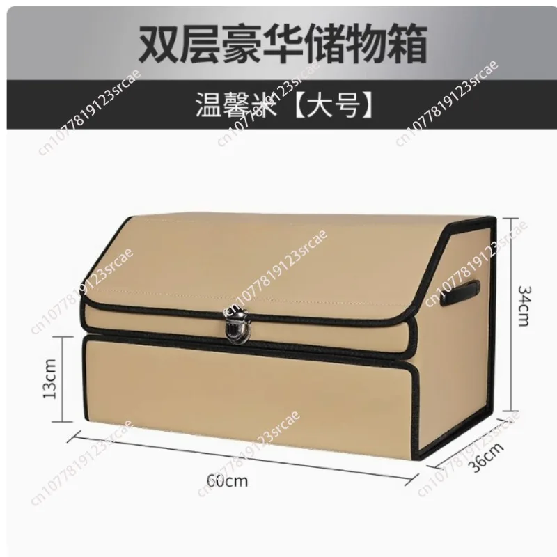 Для Volkswagen Suiteng Maiteng Passat Explore Tiguan Touang туристический багажник автомобильный ящик для