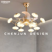 light luxury fan lamp living room integrated remote control frequency conversion simple end atmospheric restaurant chandelier