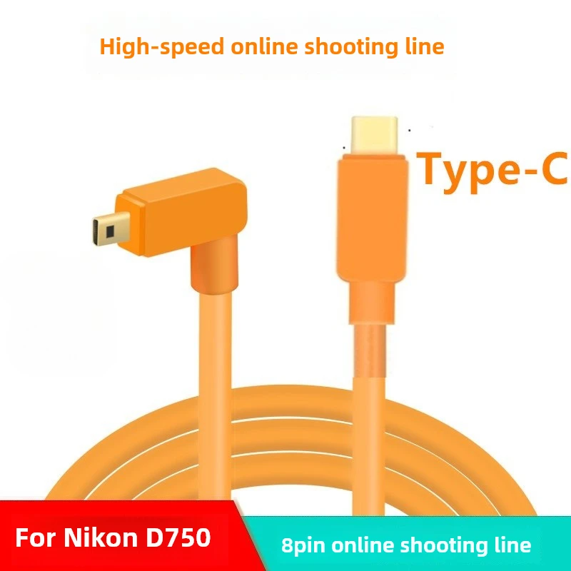 ТипC к mini8pin для камеры Nikon DF D750 pentax k30 kr kx с компьютером Высокоскоростной кабель