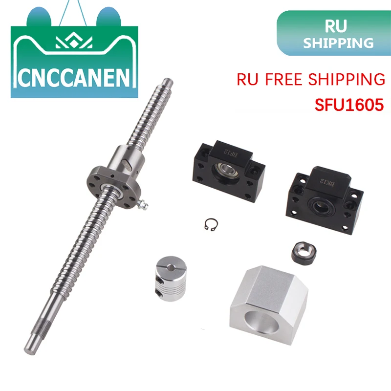 

CNCCAN SFU1605 шариковый винт с обработанным концом