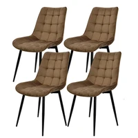 Комплект кухонных стульев#1