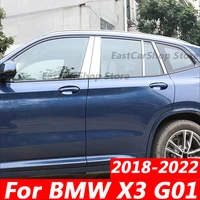 for bmw x3 g01 2018 2019 2020 2021 2022 car stainless steel middle central column window trim b c pillar chorme accessories