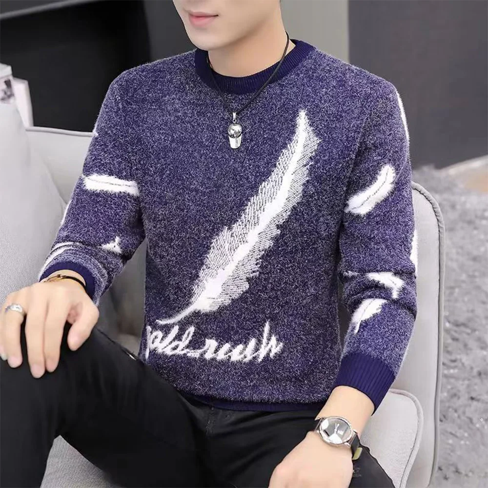 Round Neck Non Pilling Pullover Sweater Super Elastic Angel Feather Pattern Sweater Soft And Comfortable Casual Sweater