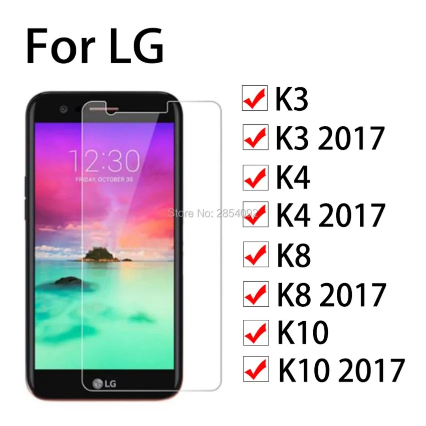 2pcs tempered glass on for lg k10 protective film k 10 k3 k4 k8 2017 screen protector 8 4 3 k82017 k102017 tremp glas guard
