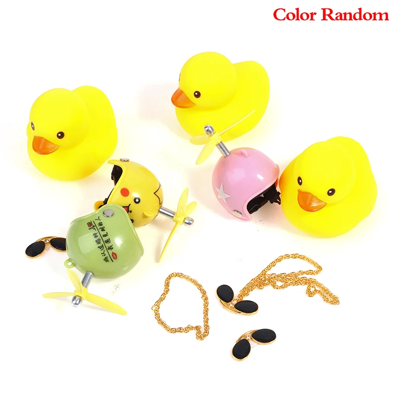 

Car Goods Gift Broken Wind Helmet Small Yellow Duck Car Decoration Accessories