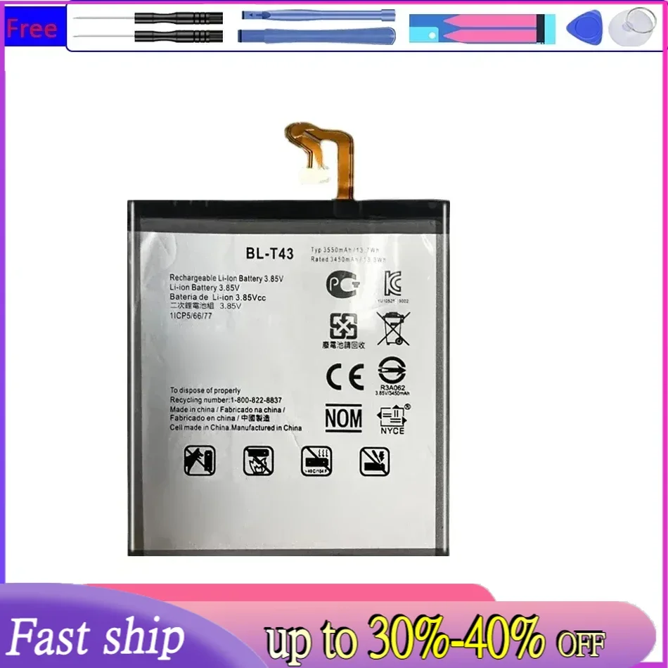 Сменный аккумулятор BL-T43 3550 мАч для LG G8S Thinq LM-G810