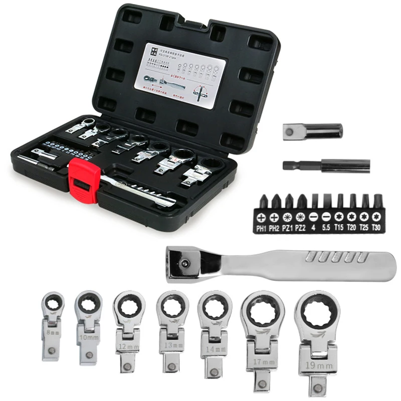 

8mm-19mm Reversible Combination Ratchet Wrench Set Interchangeable Head Variable Ratchet Spanner Kit
