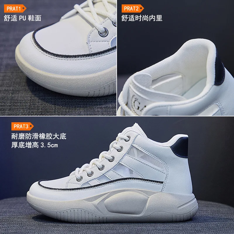 Women's Summer Platform Shoes Fashion Comfortable Lace-up Mesh Sneakers Women's All-match Walking Shoes Casual Shoes for Women