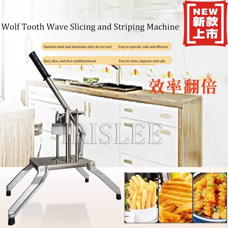 Нож для картофеля фри хрупсы машина резки слайсер овощей и фруктов кухонные