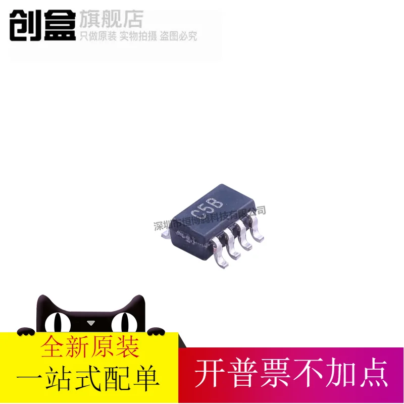 

Бесплатная доставка Φ C5B 10 шт.