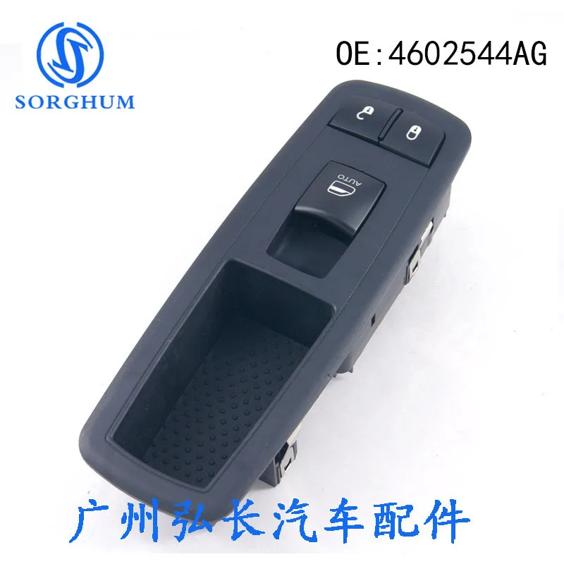 

Window Door Lock Switch for Dodge Journey Nitro Grand Caravan Chrysler with AUTO OE:4602544AG