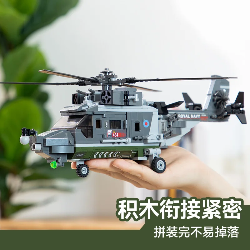 Лидер продаж 2024 военный вертолет с рысями строительные блоки игрушки модель