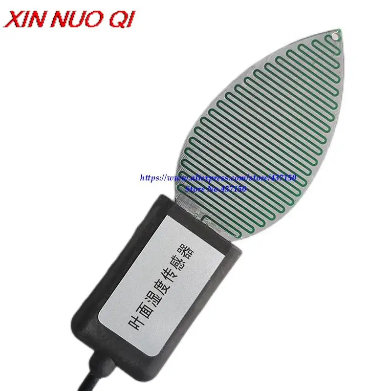 Датчик влажности поверхности листа/Передатчик листа/датчик листа 4-20 мА 0-5 в выход