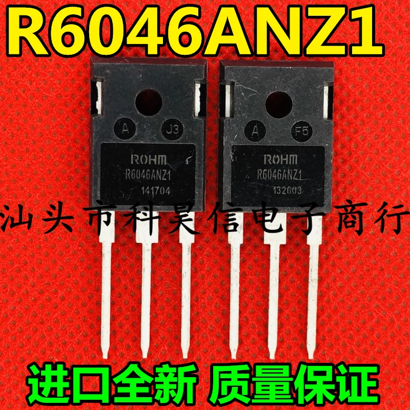 

Бесплатная доставка R6046ANZ1 47A600V MOS 47N60C3 10 шт.