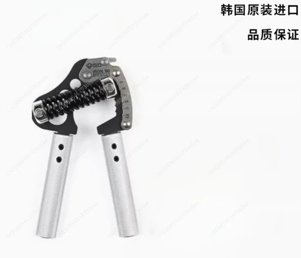 Маленькое мужское профессиональное силовое устройство для фитнеса 25-90 кг