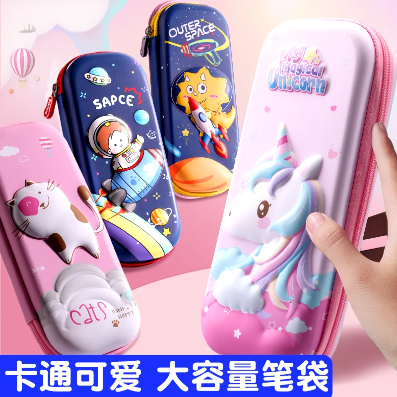 

Cartoon cute pencil case large capacity high-value ins Japanese popular girl heart stationery storage zipper pencil case new