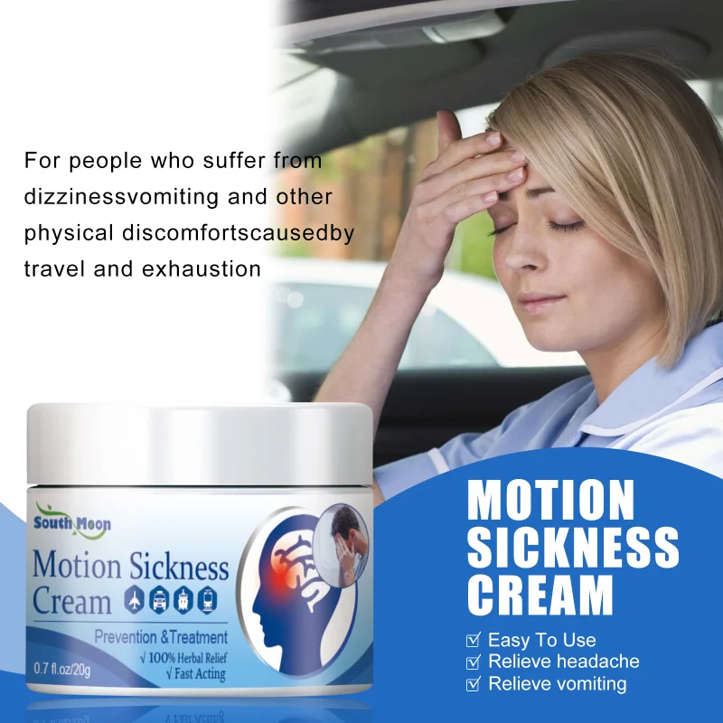 

Motion sickness cream relieve Headache seasickness airsickness dizziness tinnitus Nausea Dizzy Ointment travel portable refresh