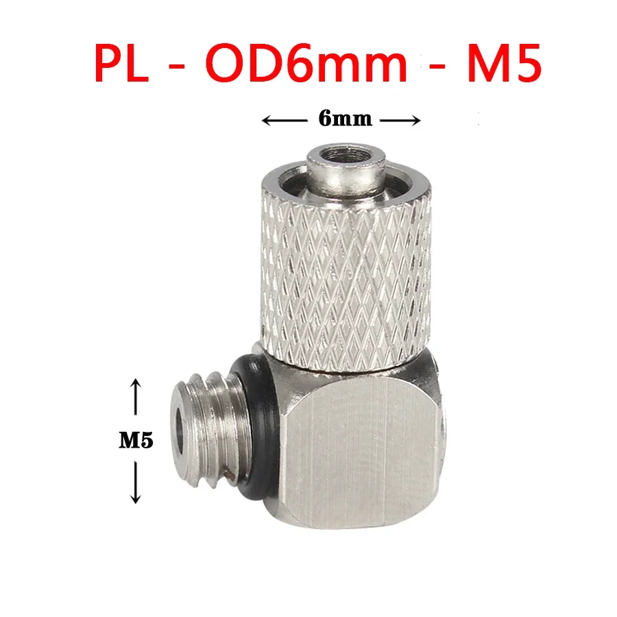 Миниатюрный поворотный шланг с наружным диаметром 4 мм/6 мм x наружная резьба M5 M6, медное никелирование, быстроразъемный соединитель воздушного шланга типа L