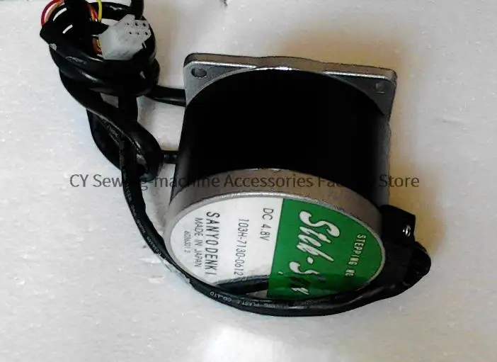 Juki 1900 Lk-1900 Lk1900 Короткоосевой двигатель по оси X Шаговый 141-12353 141-12304 14112353 14112304 DC 4 8 В